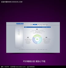 精工鑄就卓越，品質引領未來——【企業(yè)名稱】精品衛(wèi)浴企業(yè)介紹